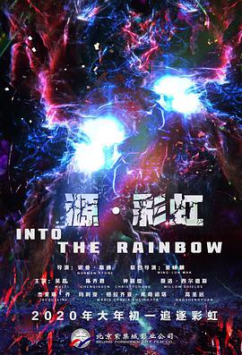 在线观看污网站