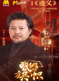 99热国产精品